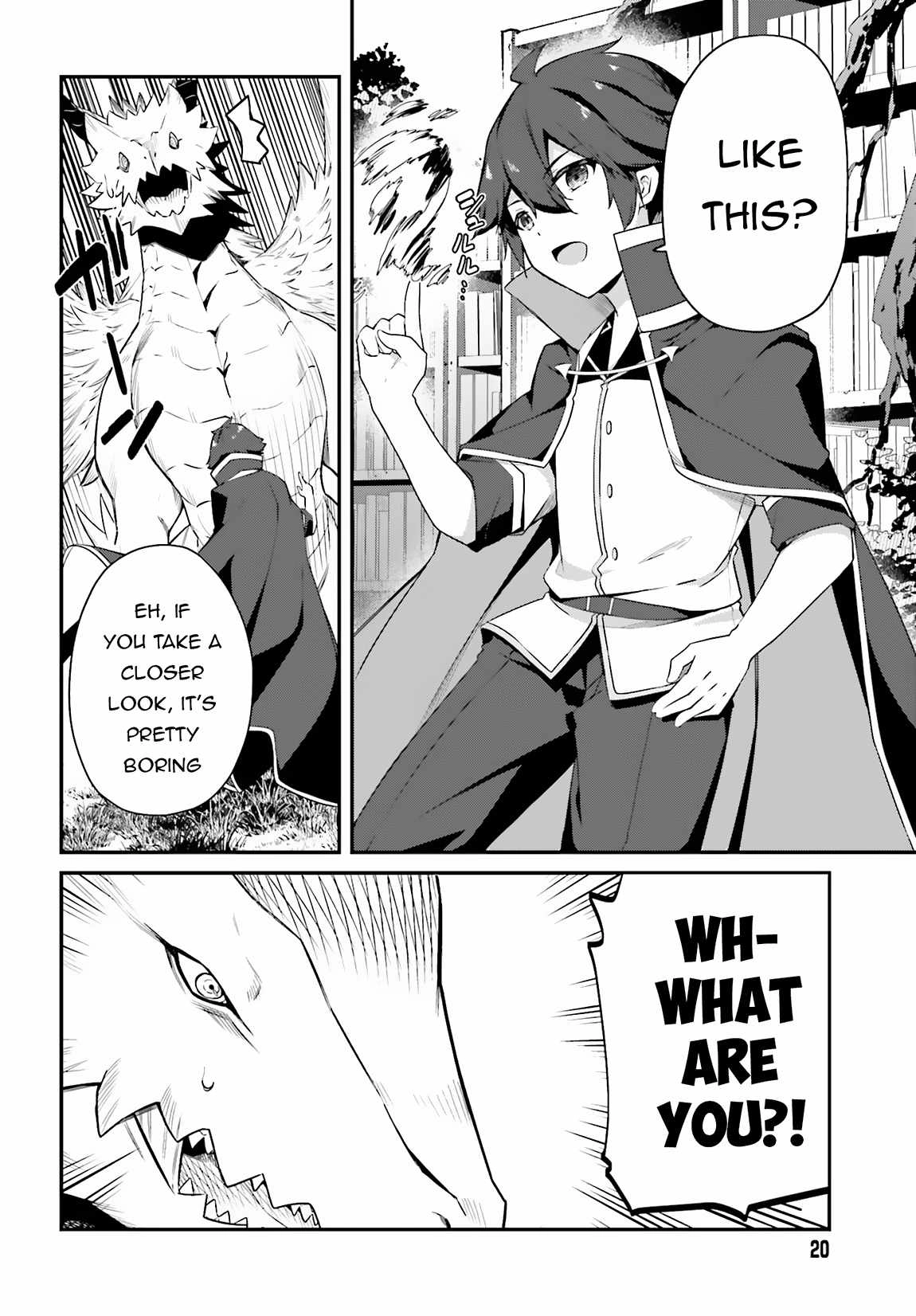 Sasensareta Munou Ouji wa Jitsuryoku wo Kakushitai Chapter 8 15